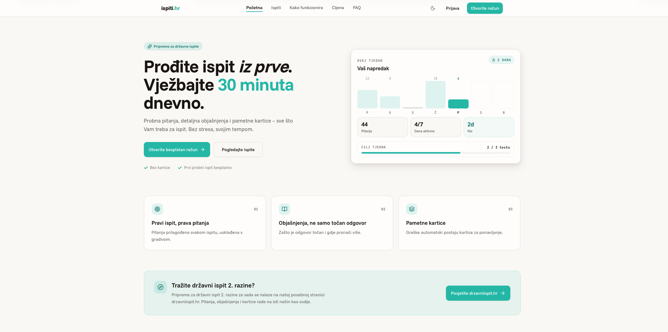 ispiti.hr — State exam practice platform for secondary-school-level candidates